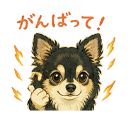 840456252