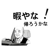 840456260