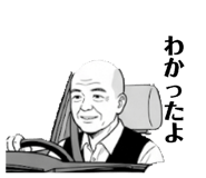 840456261