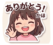 840456289