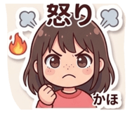 840456291