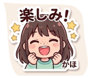 840456292