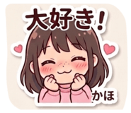 840456293