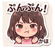 840456295