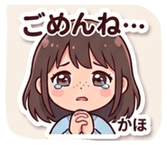 840456296