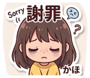 840456297