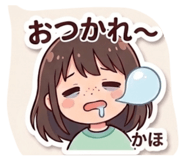 840456298