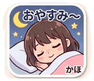 840456299