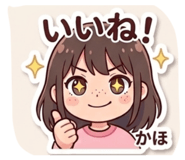 840456301