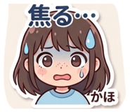 840456303