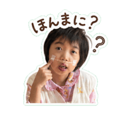 840456313
