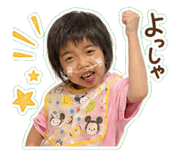 840456330