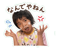 840456331