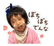 840456336