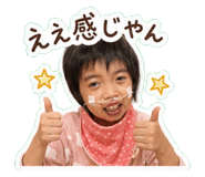 840456339