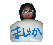 840456354