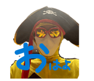840456359