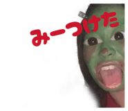 840456369