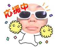 840456377