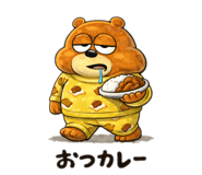 840456398