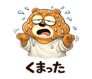 840456407