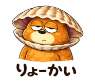 840456408
