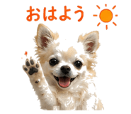 840456433