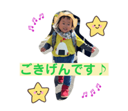 840456464