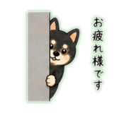 840456518