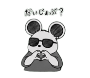 840456598