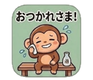 840456614