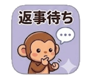 840456630