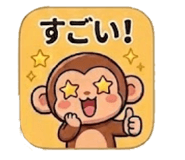 840456635