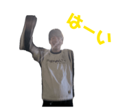 840456778
