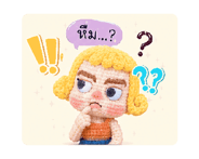 840456806
