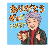 840456821