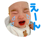 840456865
