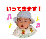 840456867