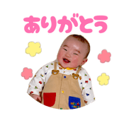 840456877