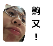 840456913