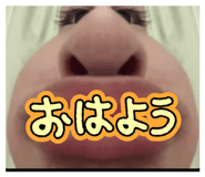 840456993