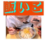840456995