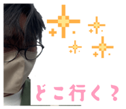 840456996
