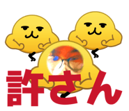 840457010