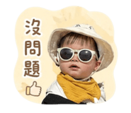 840457032