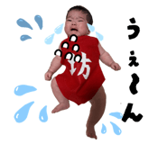 840457094