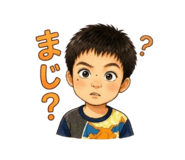 840457218