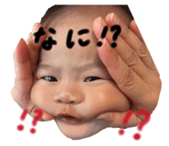 840457298