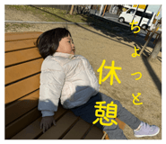 840457308