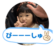 840457309